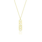 COLLAR PLAQUITA CALADA CON INICIALES