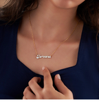 COLLAR CON NOMBRE CLÁSICO CON COLOR